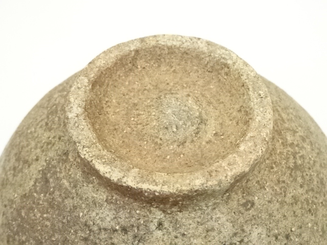 骨董品 茶碗　茶道具 道具 ] - 道具 天目茶碗（箱付） | ネットショップ圭 netshop